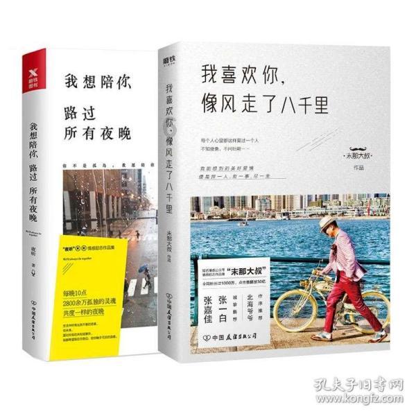 出门一趟家被搬空 同住室友竟是贼