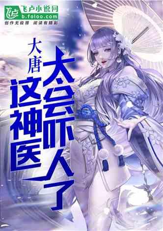 玖玖环保小达人