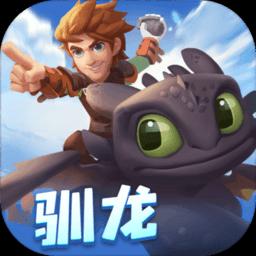 二十年后的家乡